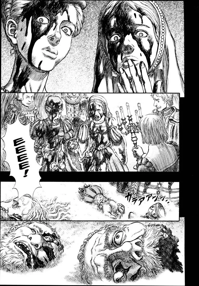 Read Berserk chapter 271.3 image 4 on Lezhin