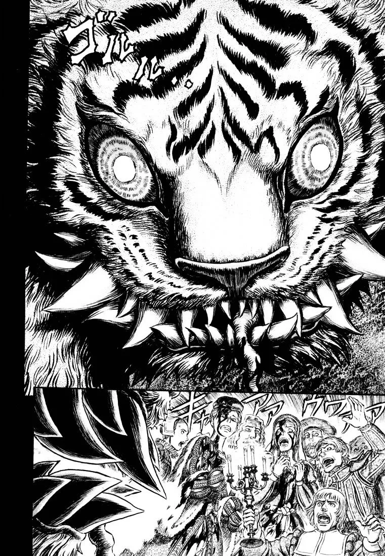 Read Berserk chapter 271.3 image 6 on Lezhin
