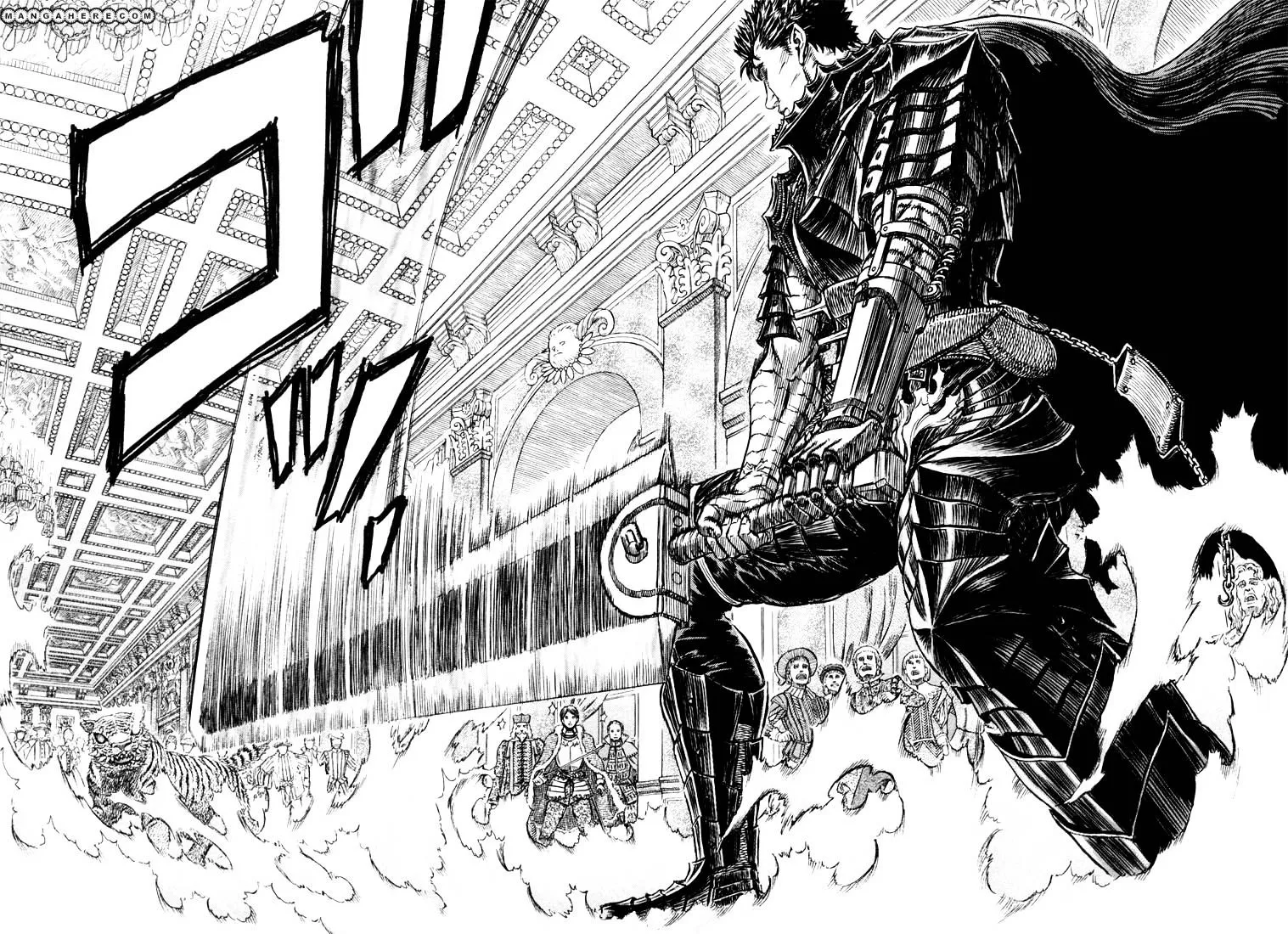 Read Berserk chapter 271.4 image 1 on Lezhin