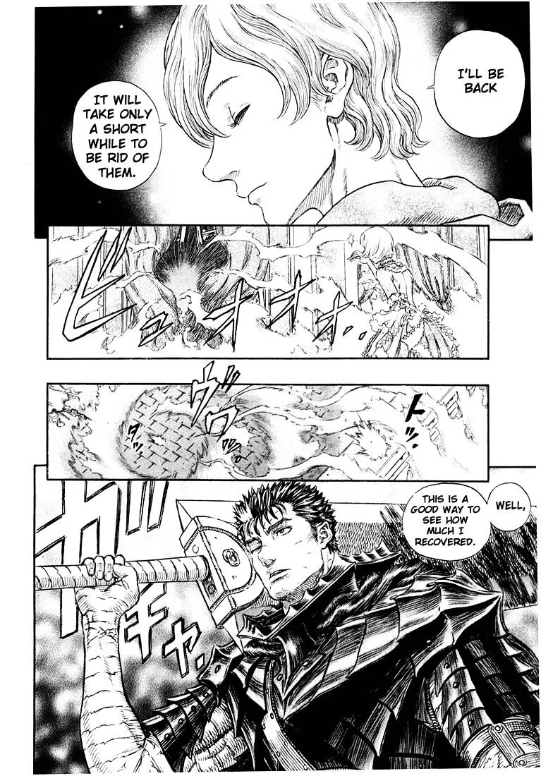 Read Berserk chapter 271.4 image 12 on Lezhin
