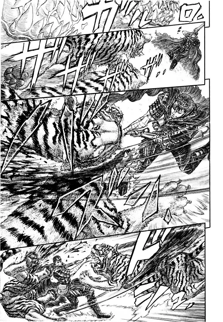 Read Berserk chapter 271.4 image 13 on Lezhin