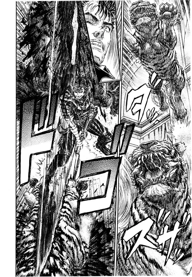 Read Berserk chapter 271.4 image 14 on Lezhin