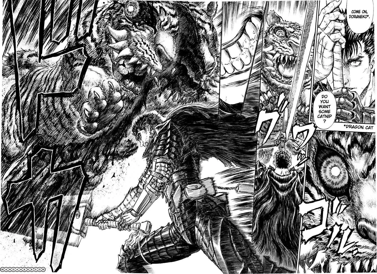 Read Berserk chapter 271.4 image 4 on Lezhin