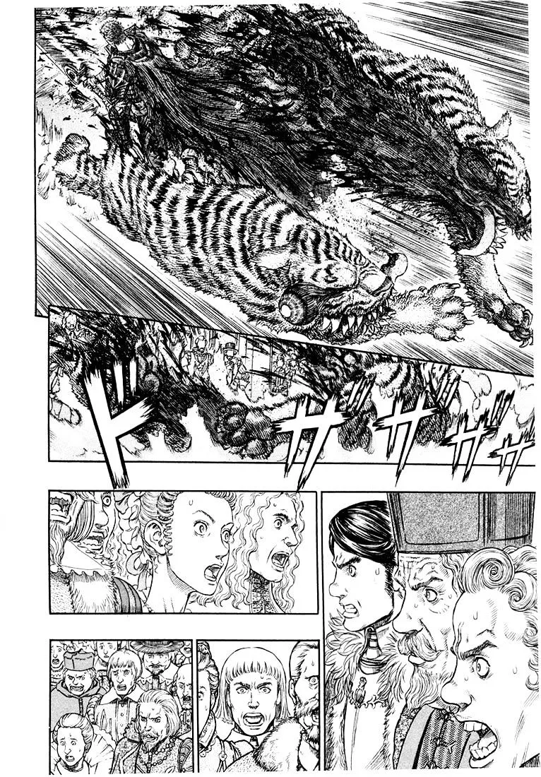 Read Berserk chapter 271.4 image 5 on Lezhin