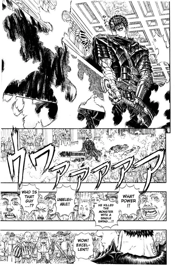 Read Berserk chapter 271.4 image 6 on Lezhin