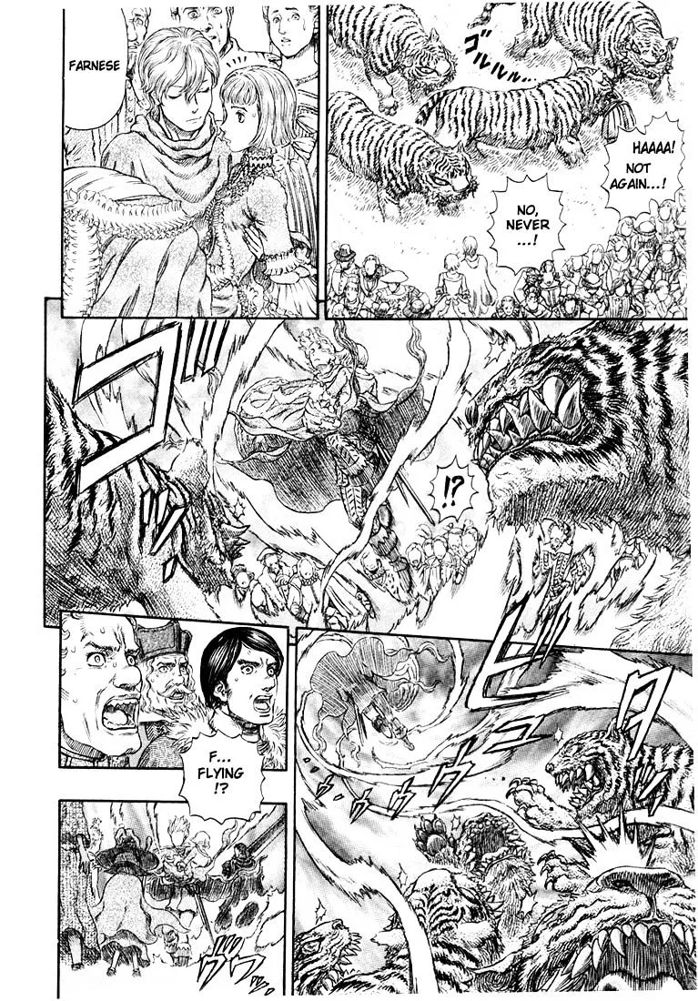 Read Berserk chapter 271.4 image 8 on Lezhin