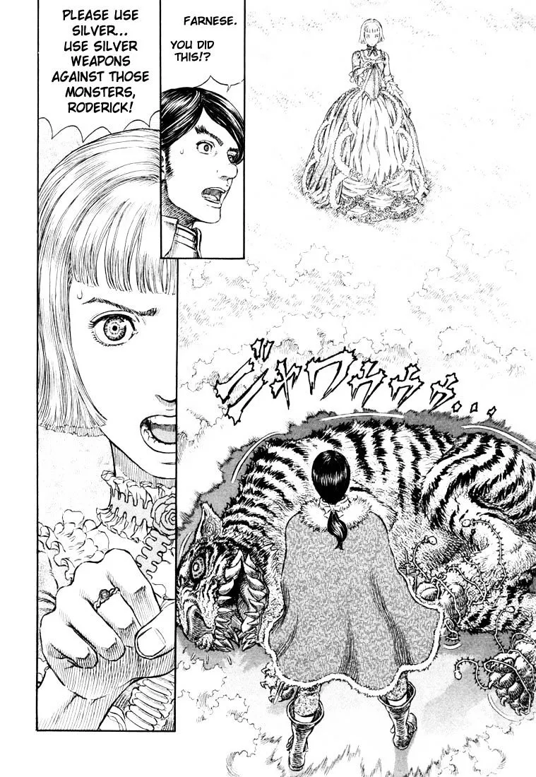 Read Berserk chapter 271.5 image 10 on Lezhin