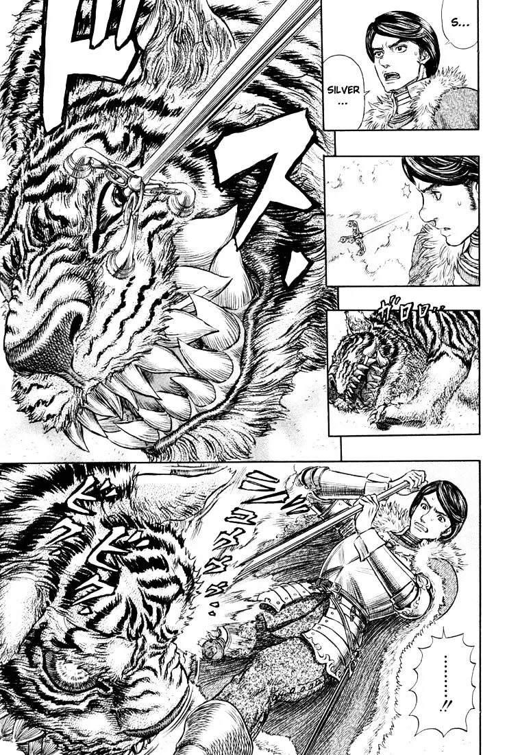 Read Berserk chapter 271.5 image 11 on Lezhin