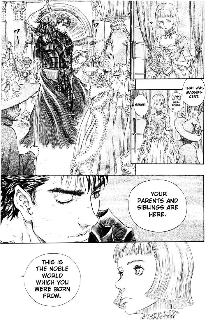 Read Berserk chapter 271.5 image 15 on Lezhin