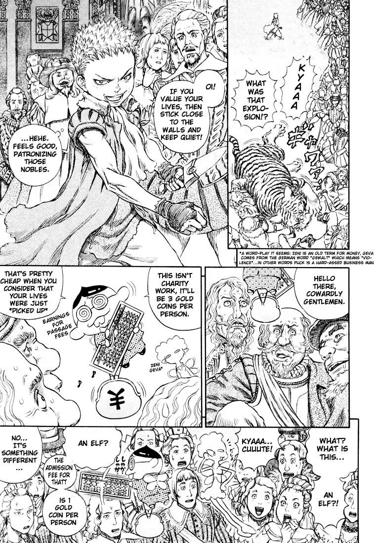 Read Berserk chapter 271.5 image 3 on Lezhin