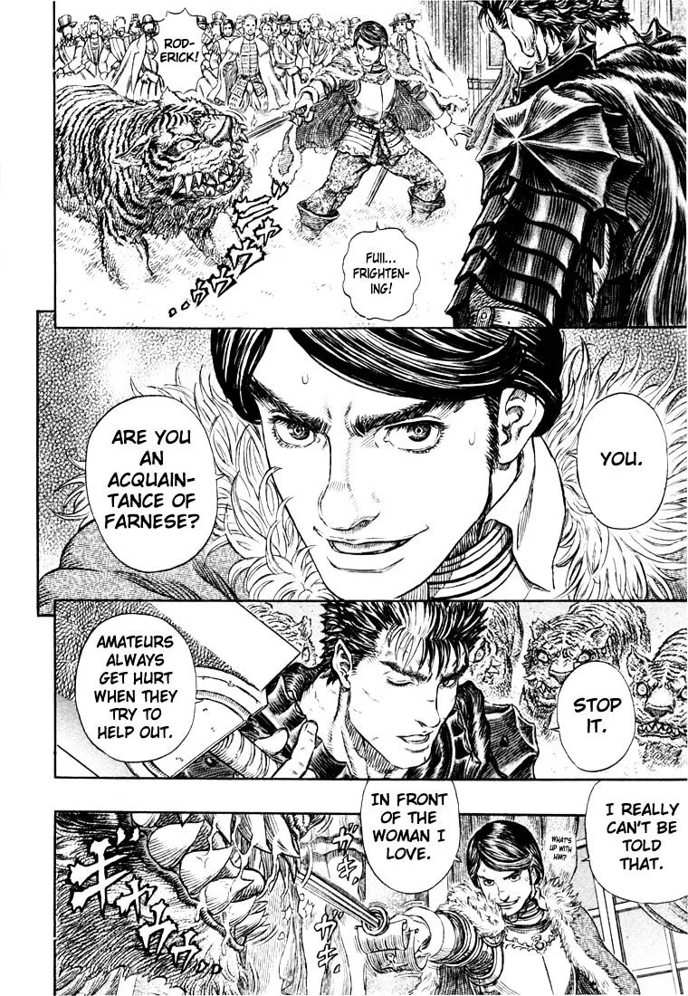 Read Berserk chapter 271.5 image 8 on Lezhin