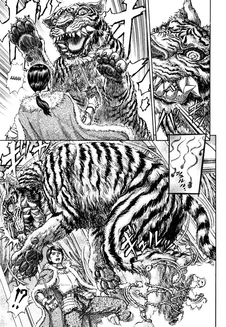 Read Berserk chapter 271.5 image 9 on Lezhin