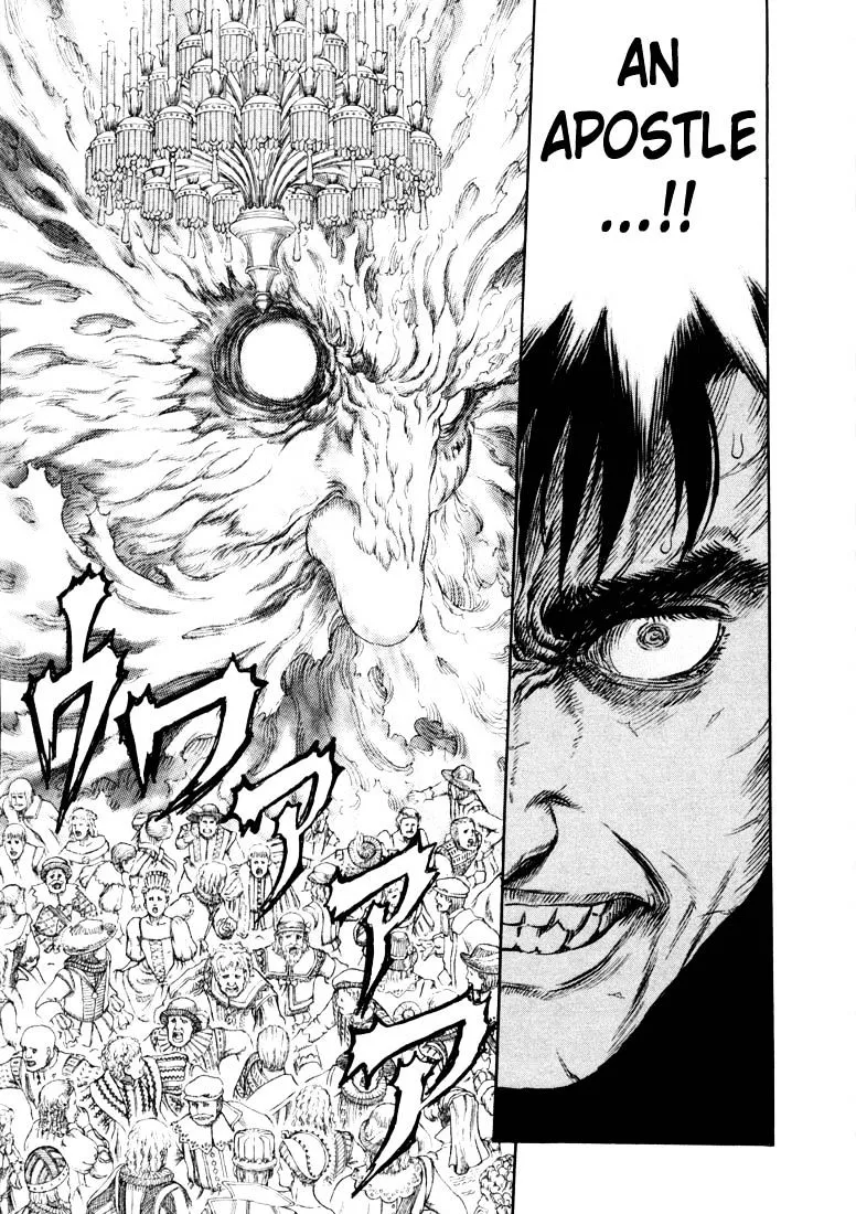 Read Berserk chapter 271.6 image 11 on Lezhin
