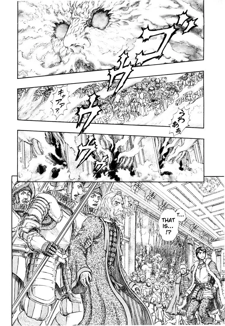 Read Berserk chapter 271.6 image 13 on Lezhin