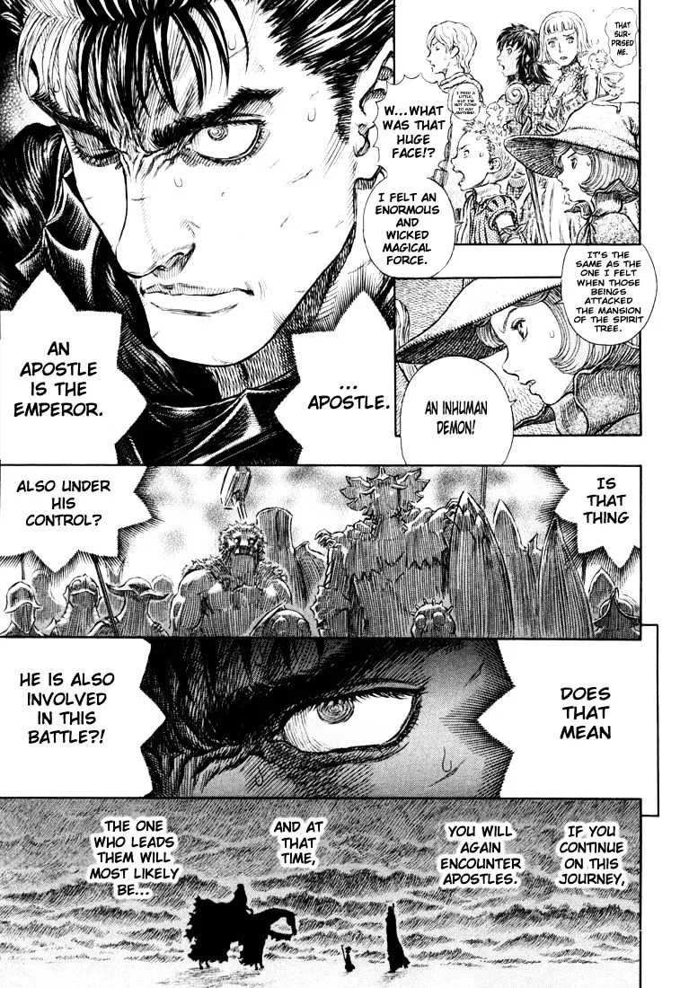 Read Berserk chapter 271.6 image 14 on Lezhin