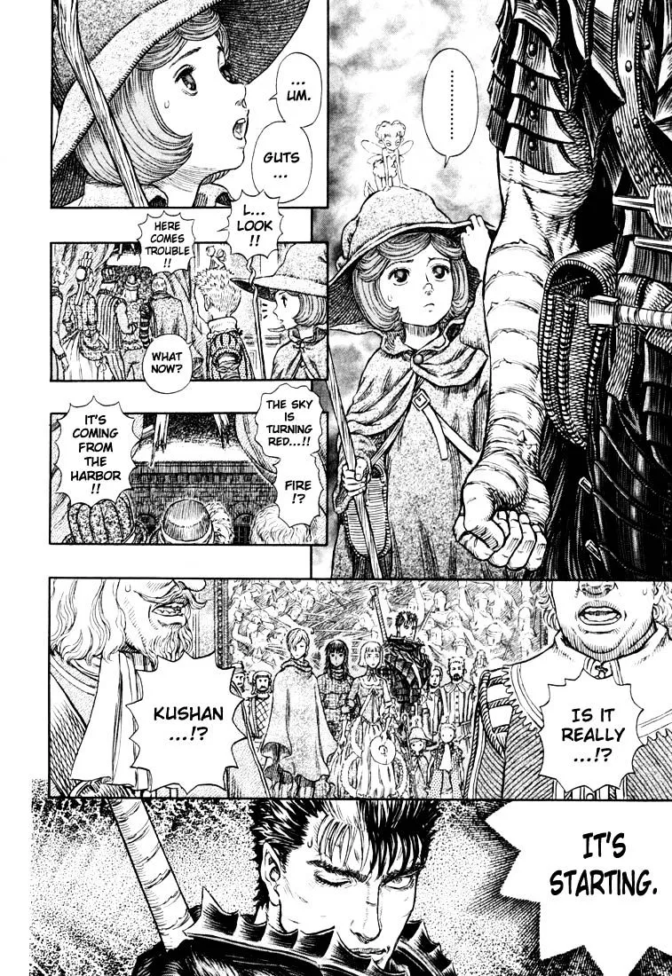 Read Berserk chapter 271.6 image 15 on Lezhin