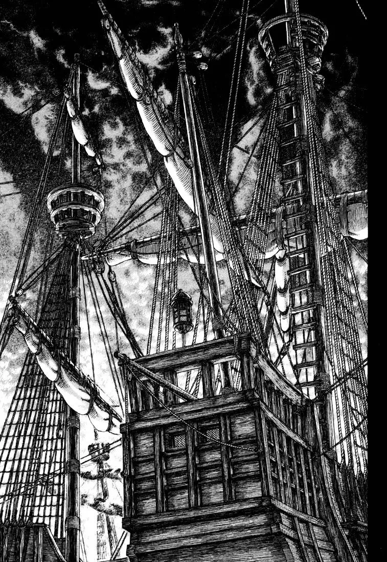 Read Berserk chapter 271.6 image 16 on Lezhin