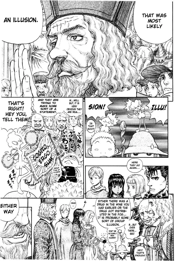 Read Berserk chapter 271.6 image 6 on Lezhin