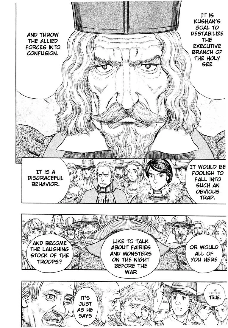 Read Berserk chapter 271.6 image 7 on Lezhin