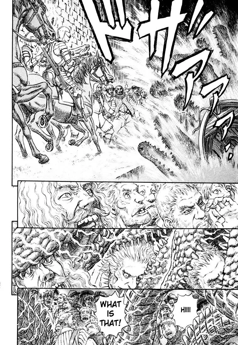 Read Berserk chapter 271.7 image 1 on Lezhin
