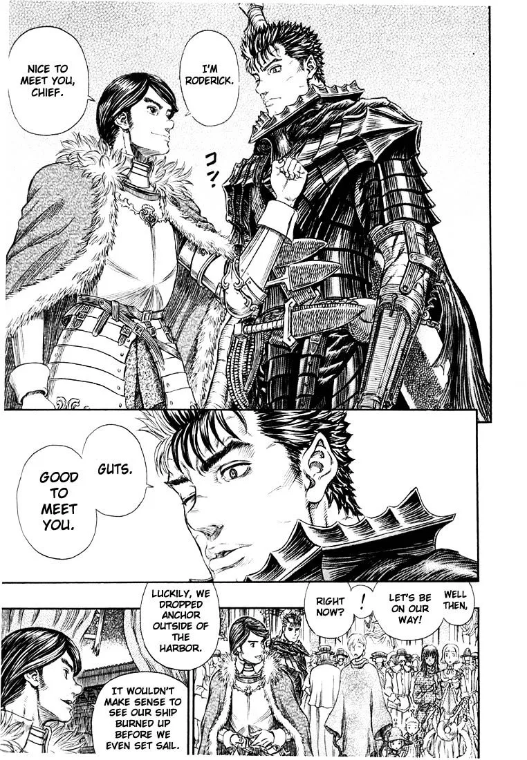 Read Berserk chapter 271.7 image 12 on Lezhin