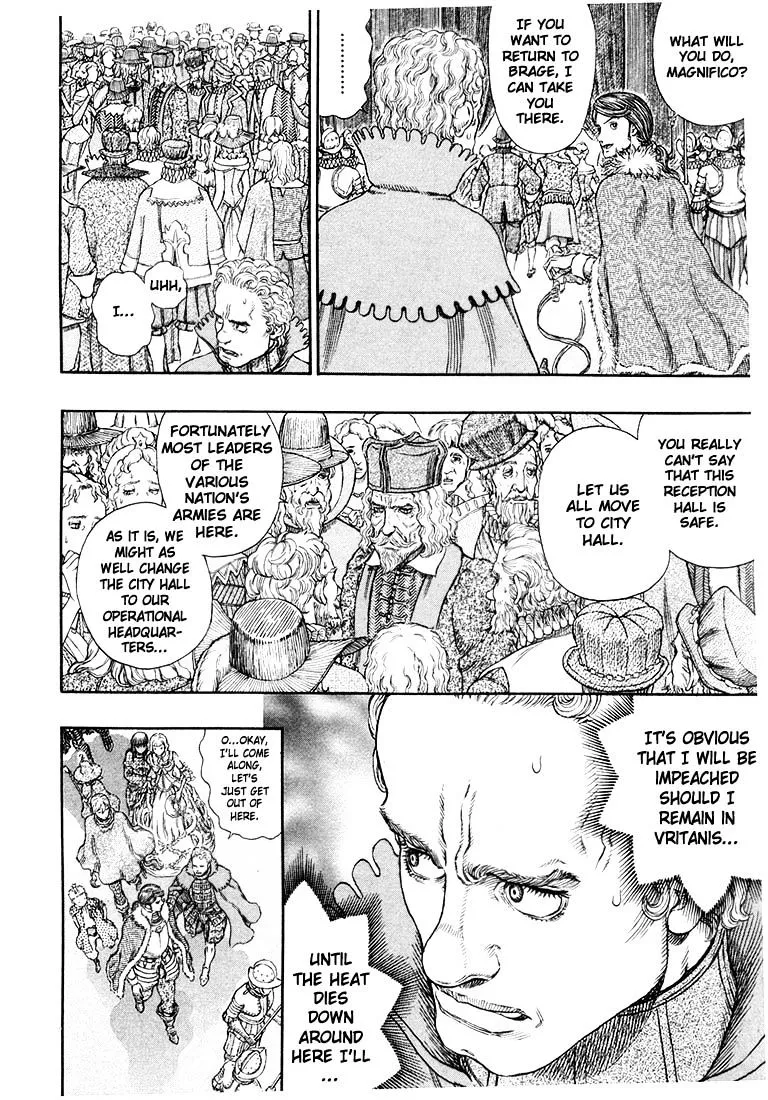 Read Berserk chapter 271.7 image 13 on Lezhin