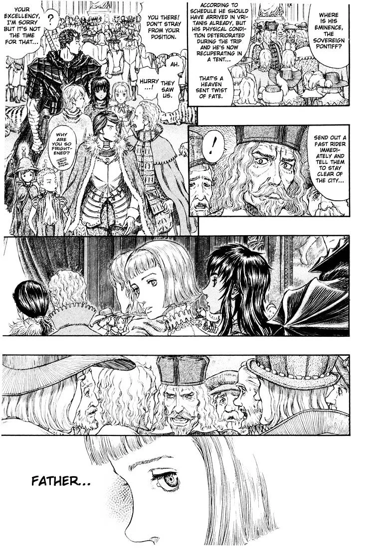 Read Berserk chapter 271.7 image 14 on Lezhin
