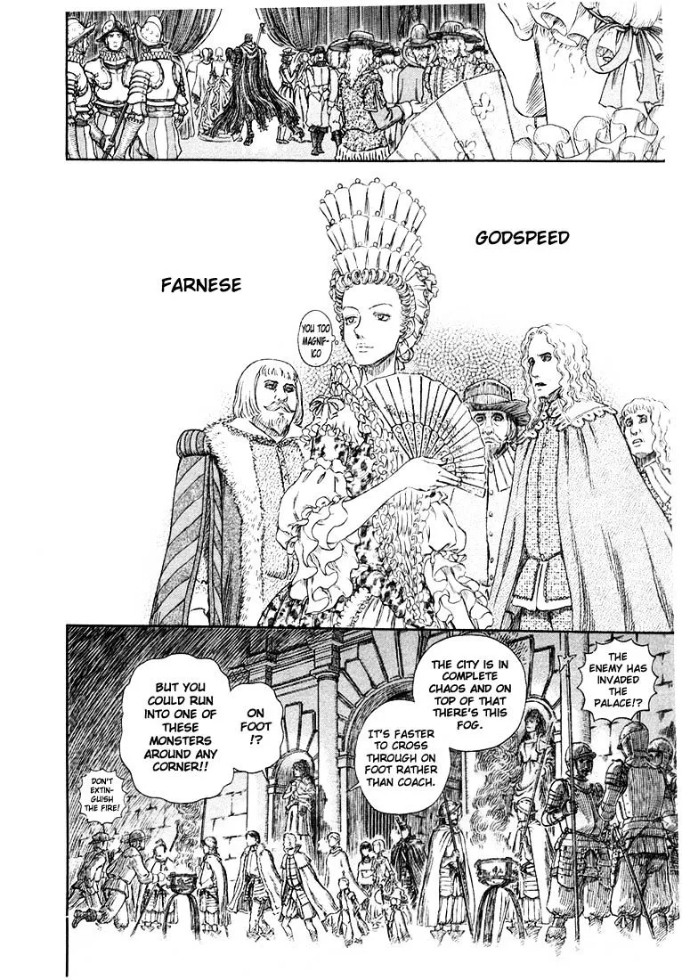 Read Berserk chapter 271.7 image 15 on Lezhin