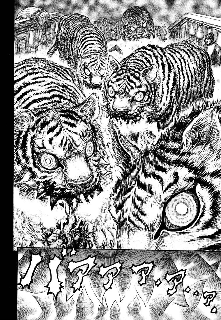 Read Berserk chapter 271.7 image 4 on Lezhin