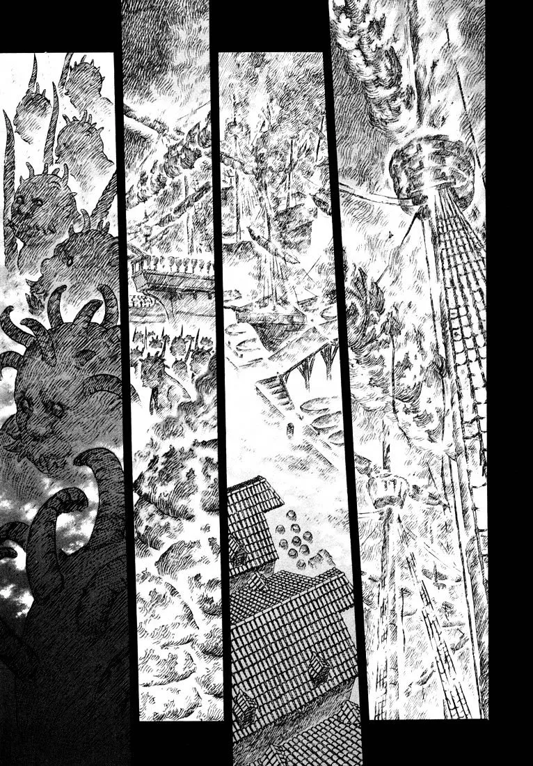 Read Berserk chapter 271.7 image 5 on Lezhin