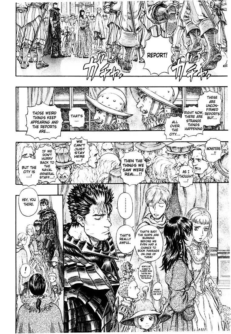 Read Berserk chapter 271.7 image 7 on Lezhin