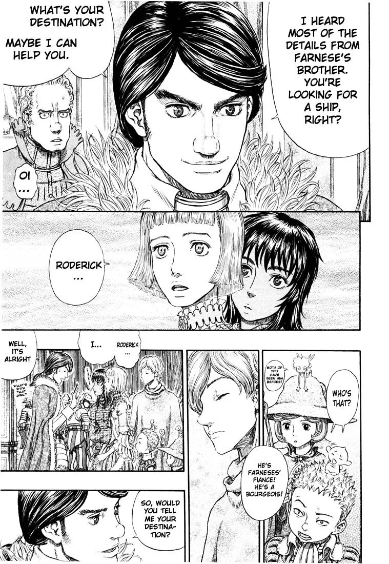 Read Berserk chapter 271.7 image 8 on Lezhin