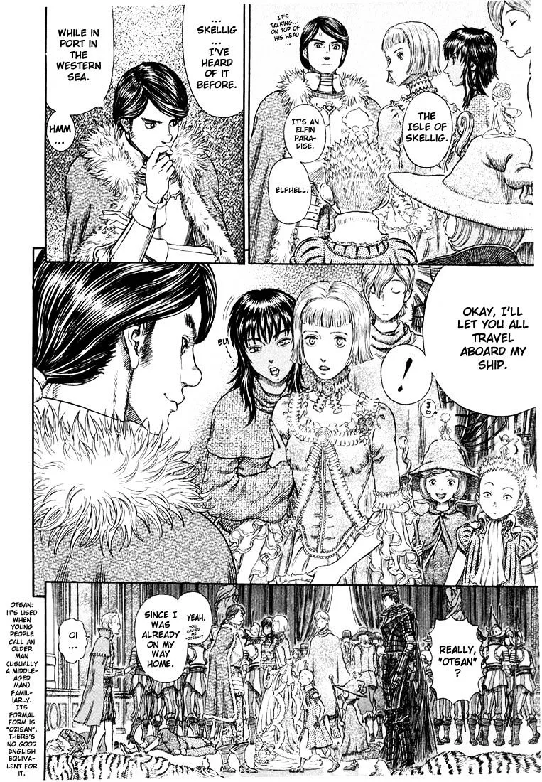 Read Berserk chapter 271.7 image 9 on Lezhin