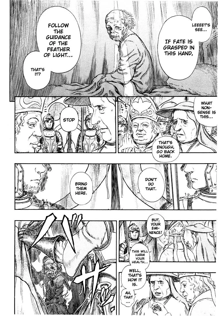 Read Berserk chapter 271.8 image 13 on Lezhin