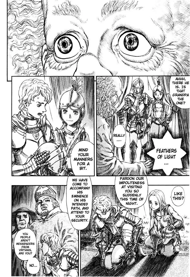 Read Berserk chapter 271.8 image 15 on Lezhin