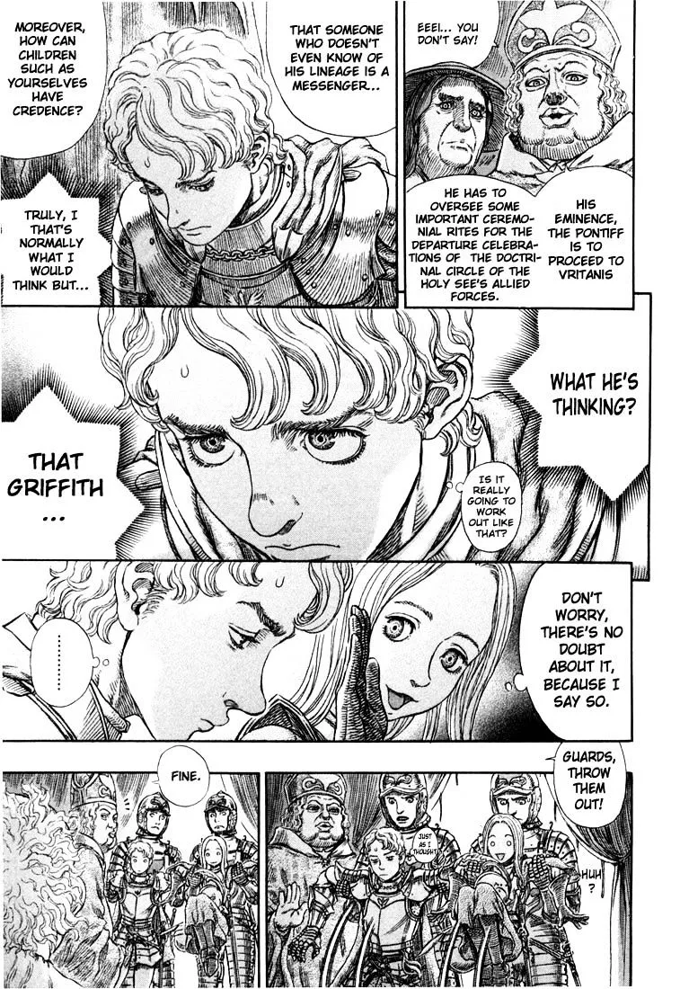 Read Berserk chapter 271.8 image 16 on Lezhin