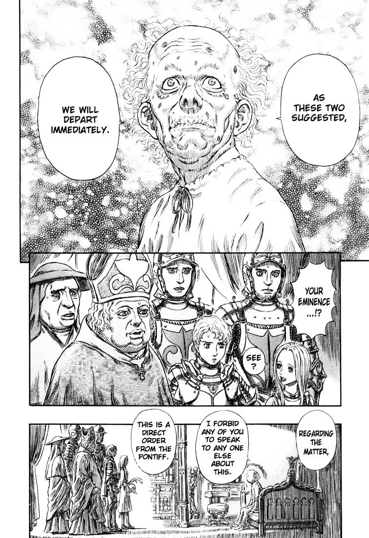 Read Berserk chapter 271.8 image 17 on Lezhin