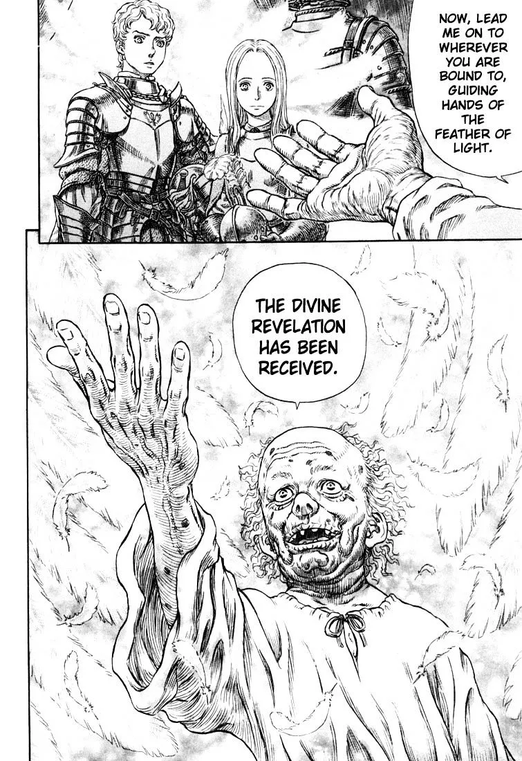Read Berserk chapter 271.8 image 19 on Lezhin