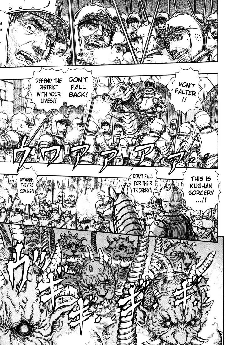 Read Berserk chapter 271.9 image 2 on Lezhin