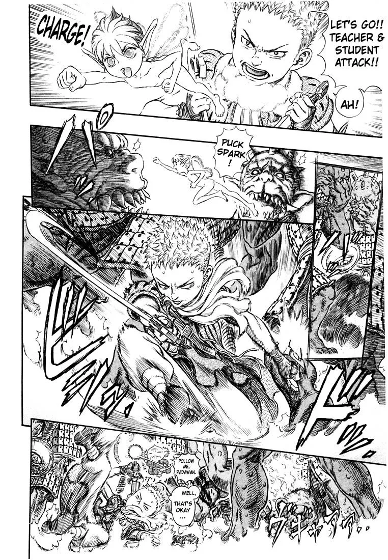 Read Berserk chapter 271.9 image 8 on Lezhin