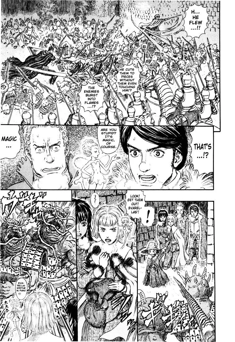 Read Berserk chapter 271.9 image 9 on Lezhin