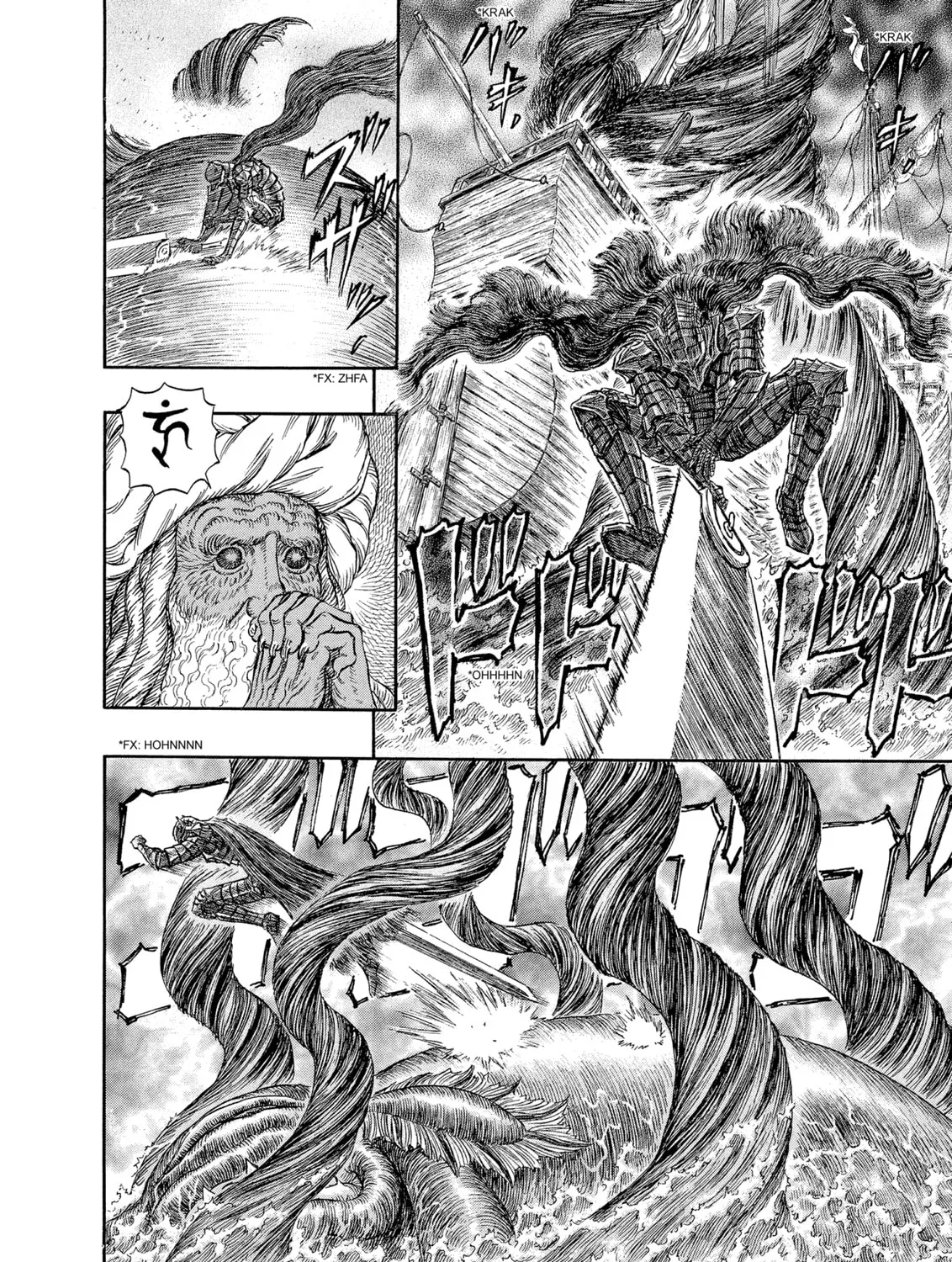 Read Berserk chapter 271 image 26 on Lezhin