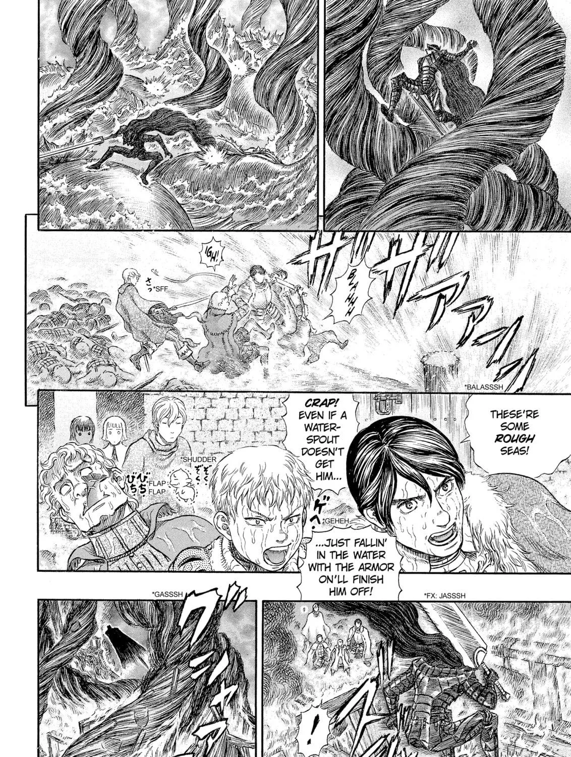 Read Berserk chapter 271 image 28 on Lezhin