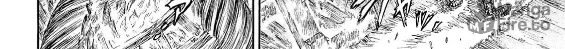 Read Berserk chapter 271 image 29 on Lezhin