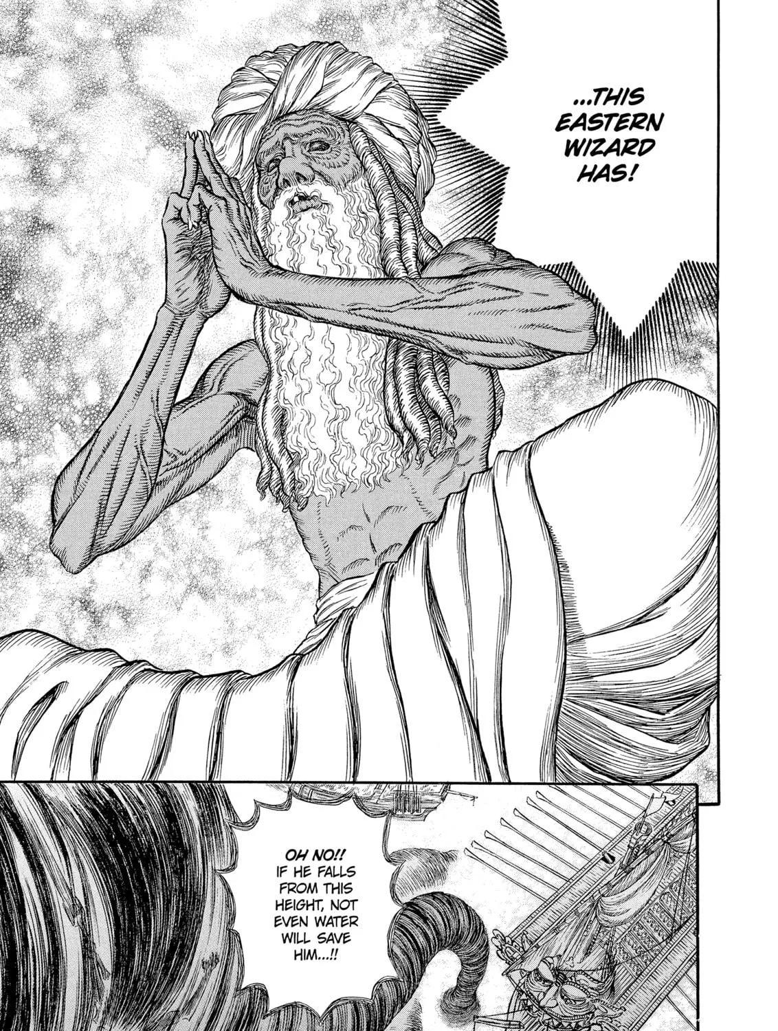 Read Berserk chapter 271 image 8 on Lezhin
