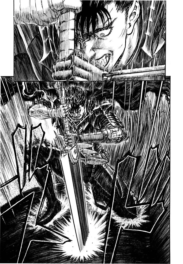 Read Berserk chapter 272.1 image 12 on Lezhin