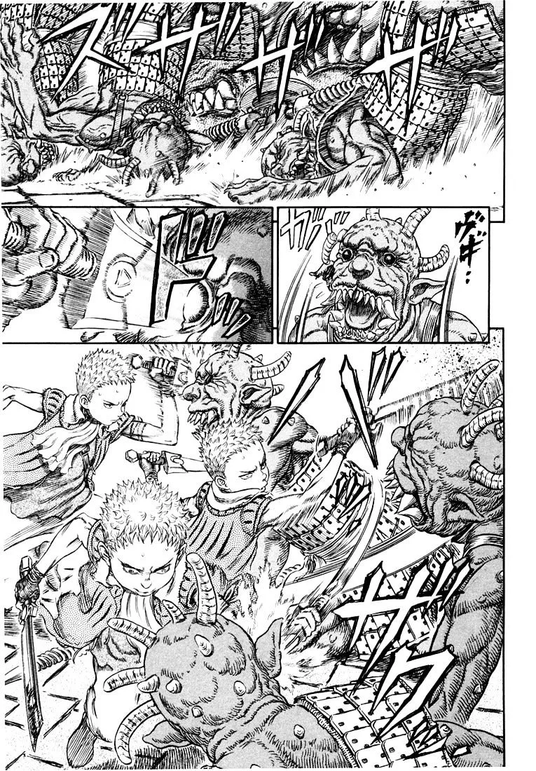 Read Berserk chapter 272.1 image 2 on Lezhin