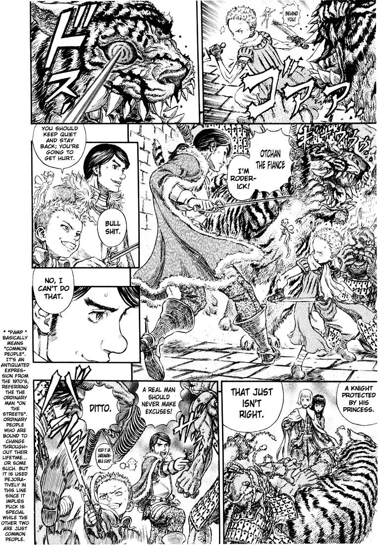 Read Berserk chapter 272.1 image 3 on Lezhin