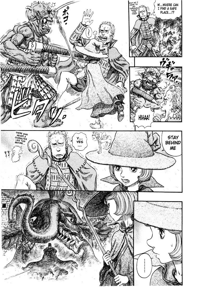 Read Berserk chapter 272.1 image 4 on Lezhin