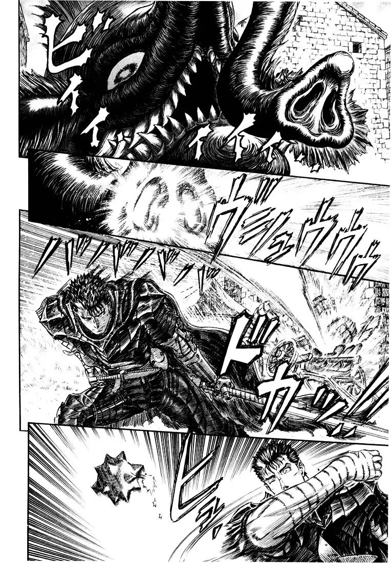Read Berserk chapter 272.1 image 5 on Lezhin